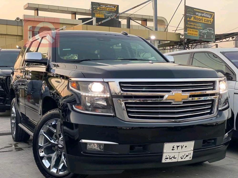 Chevrolet Tahoe